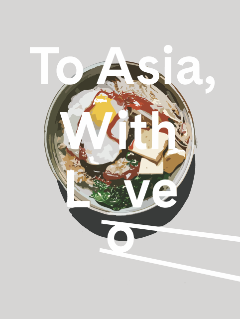 Cover of to-asia-with-love